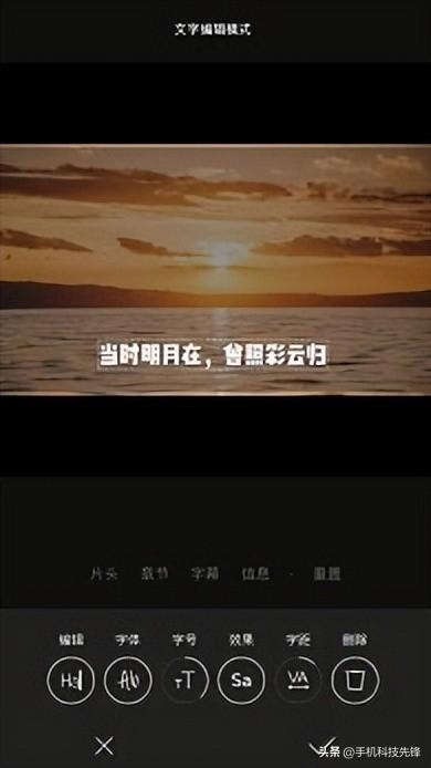 超好用的7款視頻剪輯軟件，你用過幾個？（超好用的7款視頻剪輯軟件,你用過幾個軟件）