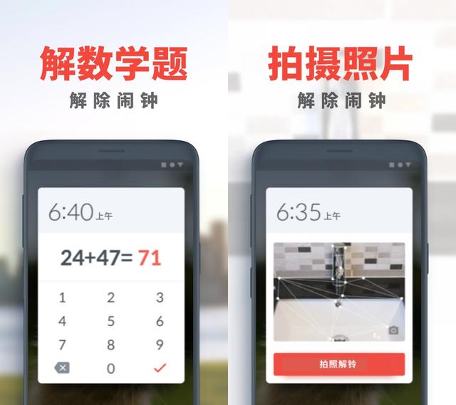 想不到！這6款高質(zhì)量的APP神器，知乎竟有20w人在強推（高質(zhì)量的app推薦）