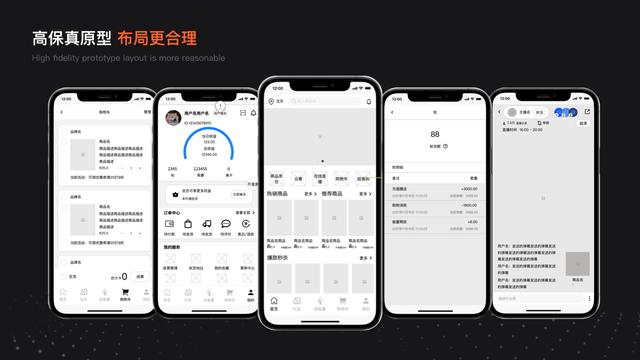 一款app制作開發的完整流程是什么呢？（一款app制作開發的完整流程是什么呢）