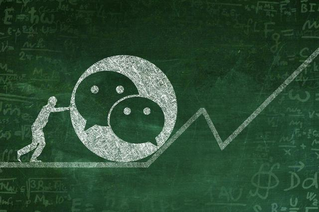 專題｜微信小程序定制開發-編碼和開發環節詳解（微信小程序開發代碼編寫）