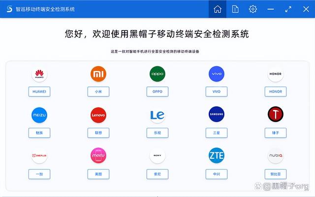 手機監(jiān)控有哪幾種？（手機的監(jiān)控軟件有哪些）