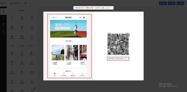 小程序開發(fā)難不難？教你輕松的開發(fā)方法（小程序開發(fā)難不難-教你輕松的開發(fā)方法是什么）