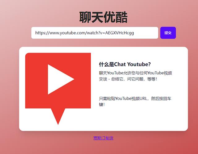 這個免費App很無聊，但我真的看跪了（免費的app有嗎）