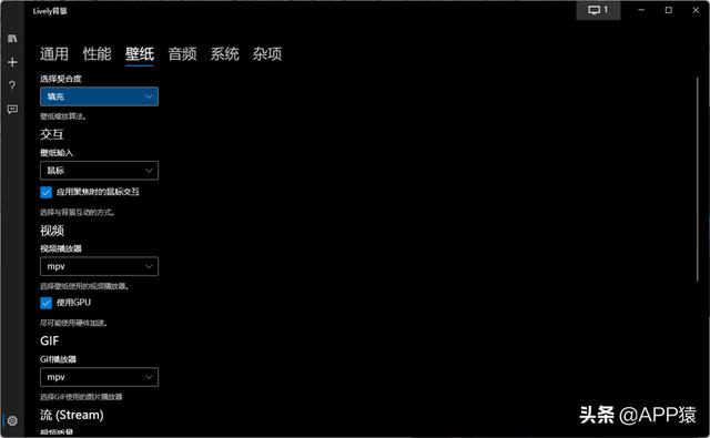 10個免費且強大的開源軟件，不花錢真爽（免費開源軟件有哪些）