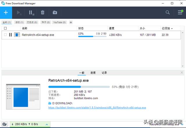 實測七款下載工具，第6和第5很像，結果還是它最好用（好的下載工具）