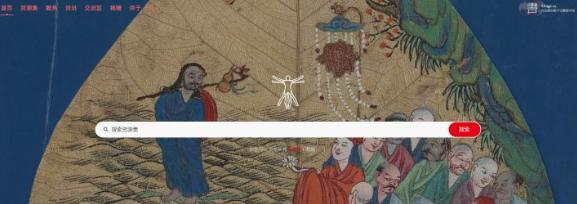 干貨！幾個(gè)珍藏多年的搜書網(wǎng)，免費(fèi)看書，快快收藏（搜書網(wǎng)平臺）