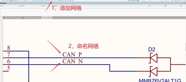 altium designer（AD16） 怎么設置差分走線