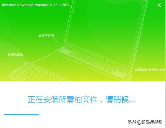 實測七款下載工具，第6和第5很像，結果還是它最好用（好的下載工具）