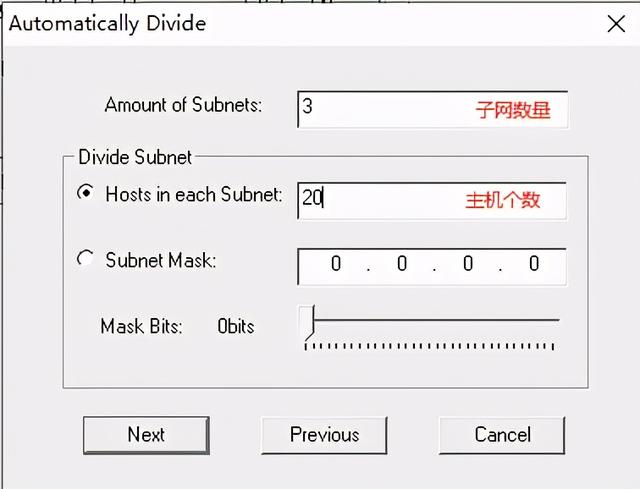 網工必備網絡排錯管理工具之IP_MAC地址工具（ip尋址排錯）
