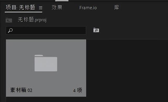 PR2023版本都更新了哪些新功能呢？（pr2020更新了哪些功能）