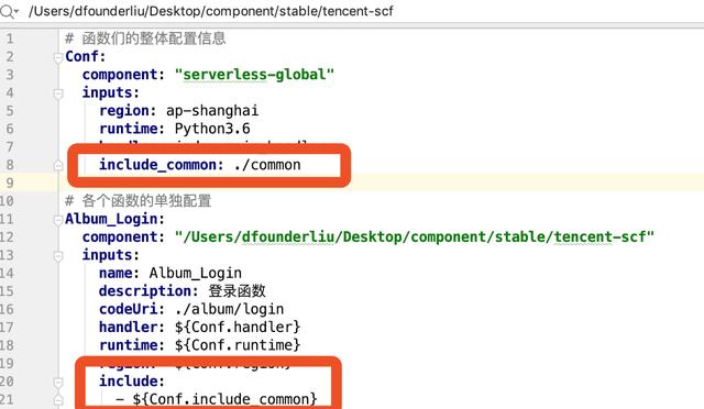 基于 Serverless Framework 的人工智能小程序開發(fā)（人工智能小程序代碼）