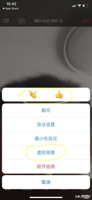 七款視頻會議軟件橫測：在家開會也很爽（會議視頻app）