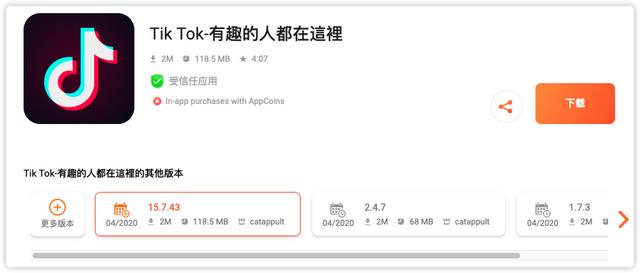 安卓用戶不得不知的10個應(yīng)用商店！（安卓用戶不得不知的10個應(yīng)用商店怎么辦）
