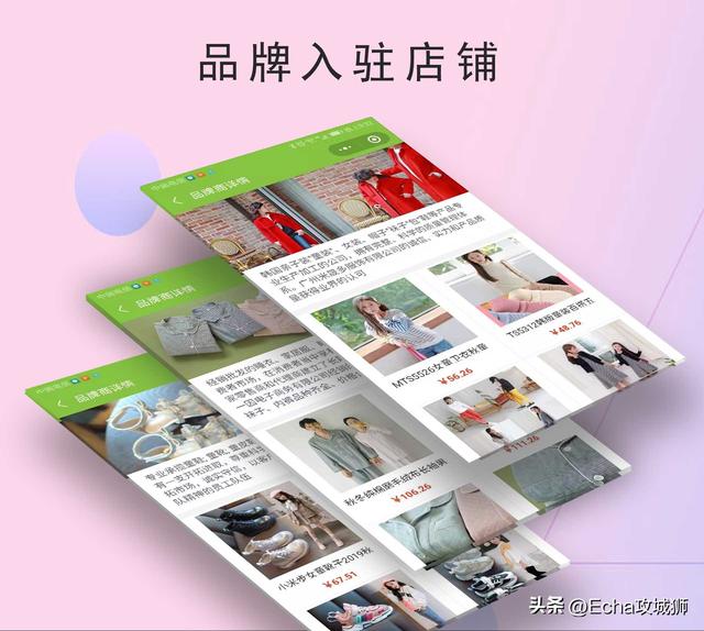 推薦16個適合接私活的小程序開源項目（程序接私活平臺）