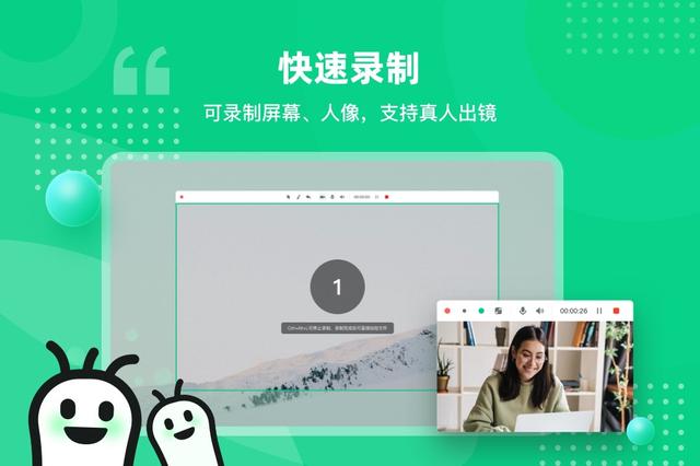 7個教師常備資源網站，質量高還免費，請低調使用（教師資源軟件）