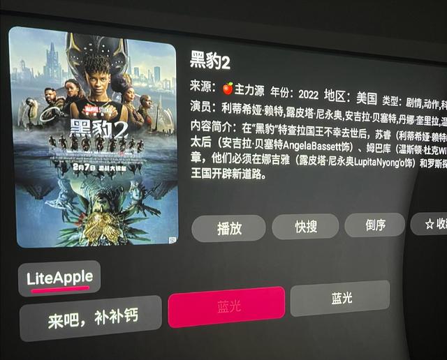 網友怒噴！全國都在用的看片工具，現(xiàn)在臉都不要了