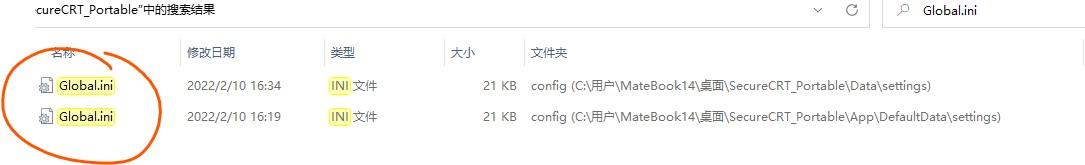 win10下解決EVE模擬器連接SecureCRT單窗口多標簽（在eve模擬器里打不開設備）