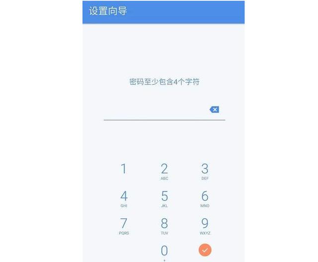 這款隱私計(jì)算器 , 優(yōu)點(diǎn)就和它的名字一 樣 , 普普通通