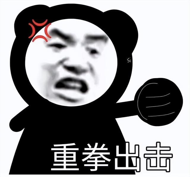 網友怒噴！全國都在用的看片工具，現(xiàn)在臉都不要了
