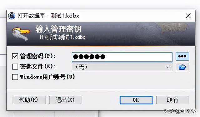10個免費且強大的開源軟件，不花錢真爽（免費開源軟件有哪些）