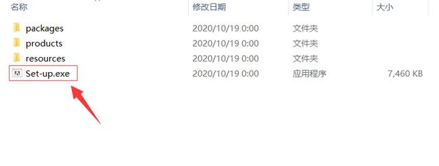 Dreamweaver（Dw）2021軟件下載及安裝教程