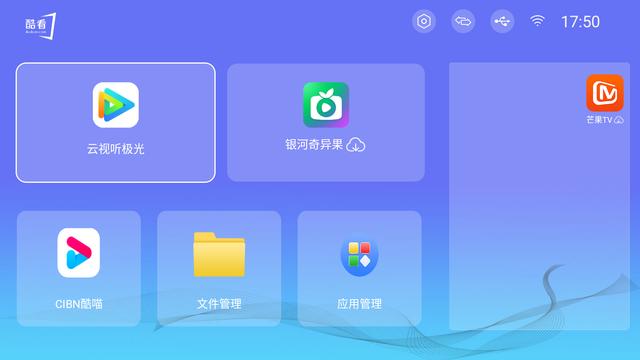 桌面應用大比拼，這三款桌面各有千秋，誰才是你心目中的第一呢？
