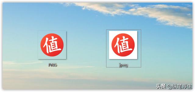 Windows 桌面終極美化——任務欄透明、動態壁紙、壁紙網站分享（win10任務欄透明顯示壁紙）