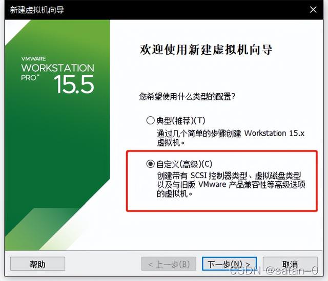 Kali-Linux-保姆級安裝教程「手把手教你安裝Kali」（kali linux安裝教程2021）