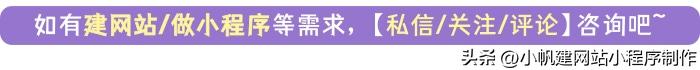 公司網站注冊步驟，怎么注冊公司網站（公司網站如何注冊）