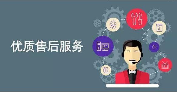 維利科技：小程序的定制與開發(fā)，平臺的選擇很重要（維信小程序開發(fā)）