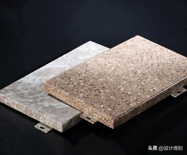 石材鋁單板為何能替代傳統天然石材-