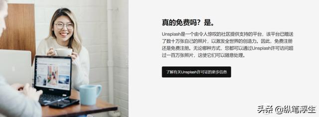 Windows 桌面終極美化——任務欄透明、動態壁紙、壁紙網站分享（win10任務欄透明顯示壁紙）