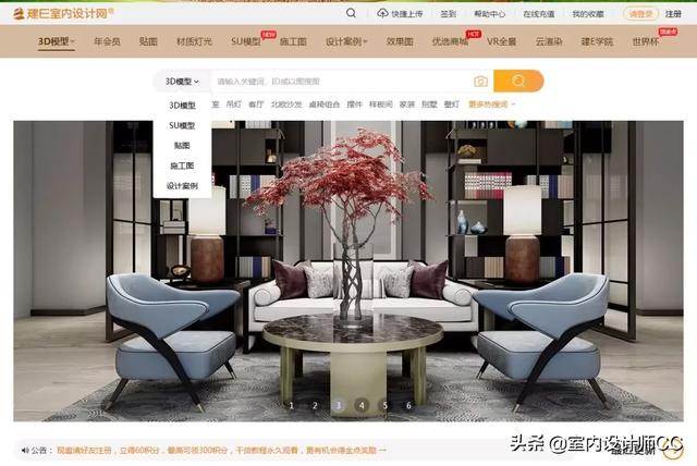 這15個網(wǎng)站，作為一個設(shè)計師，必須要知道（這15個網(wǎng)站,作為一個設(shè)計師,必須要知道什么）