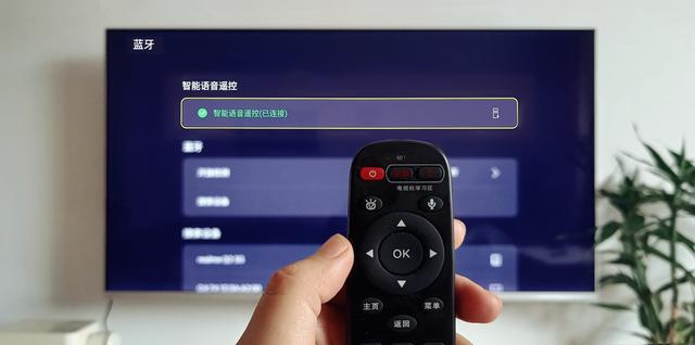 純凈系統(tǒng)無廣告，暢快追劇，泰捷WE60Pro電視盒子體驗(yàn)