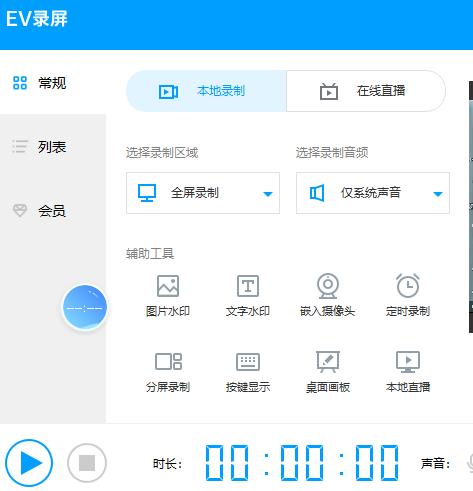 運(yùn)營(yíng)新人掌握會(huì)這些工具，可提升80%的工作效率（運(yùn)營(yíng)如何提高工作效率）