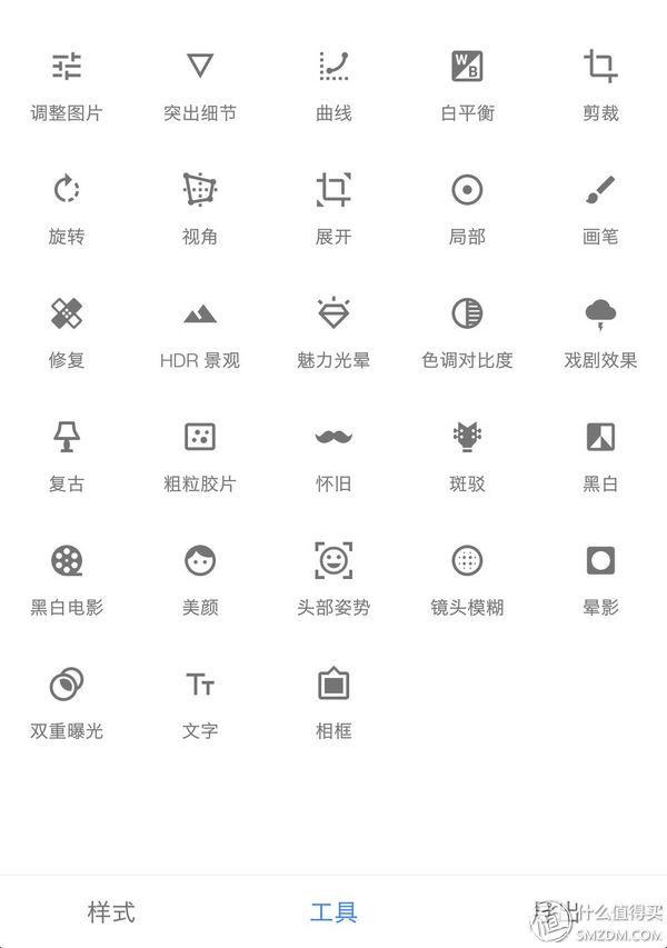 裝了100個App都沒用？這些頂尖軟件了解一下?。ㄊ蟊匮bapp）
