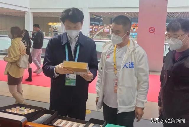 大連瓦房店市交易團參加第五屆中國進口博覽會（瓦房店市展覽中心）