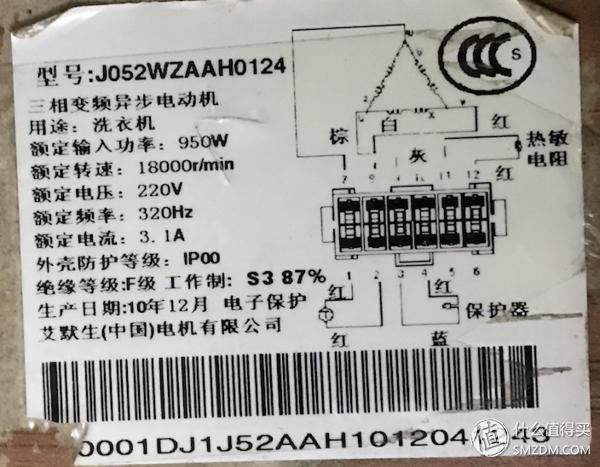 洗衣機：有容乃大 四千元10kg哪家強？松下、LG、三星對比橫評（洗衣機三星好還是lg好）