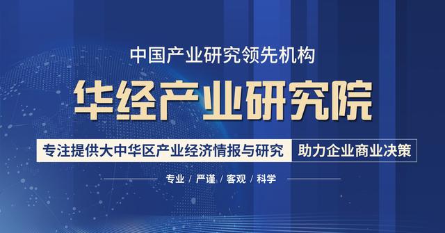 干貨！一文看懂系統門窗行業發展趨勢：定制化需求日益顯著