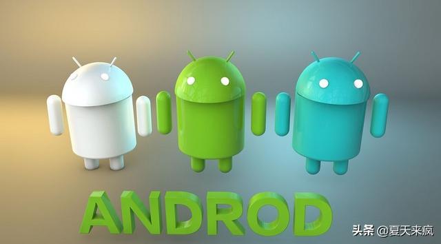 史上最全的Android教程安卓開發從基礎入門到精通項目實戰