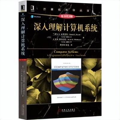 推薦10本程序員必讀的書籍（推薦10本程序員必讀的書籍有哪些）