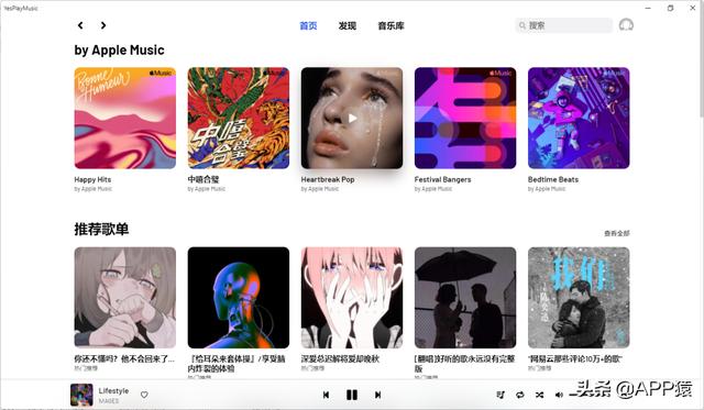10個(gè)免費(fèi)且強(qiáng)大的開源軟件，不花錢真爽（免費(fèi)開源軟件有哪些）