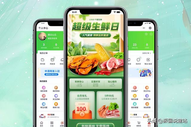 線下門店怎么快速搭建一個(gè)自己的便利店小程序（便利店怎么做小程序）