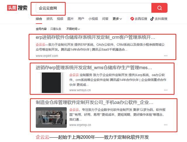高度可定制的oa辦公系統(tǒng)如何滿足企業(yè)不斷變化的管理需求（高度定制化是什么意思）