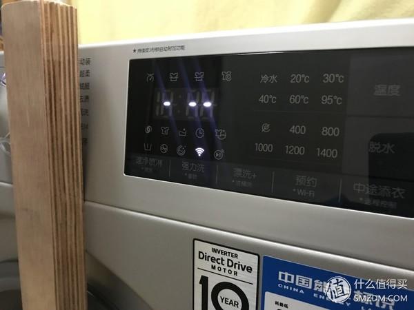 洗衣機：有容乃大 四千元10kg哪家強？松下、LG、三星對比橫評（洗衣機三星好還是lg好）