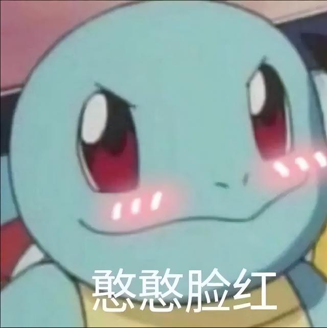 阿六帶你用python appium搭建app自動化測試環(huán)境