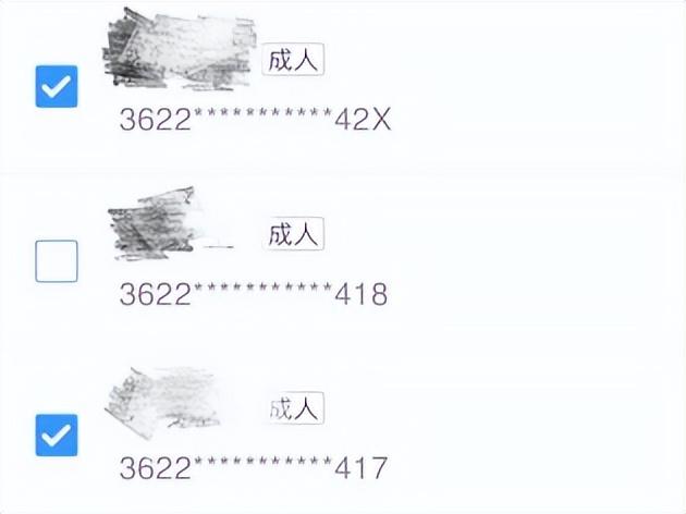 使用手冊(cè)來了！鐵路12306APP實(shí)用功能一覽（鐵路12306軟件如何使用）