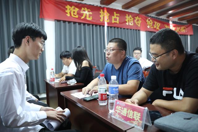 不出校園便可獲得好工作，石家莊新華的專(zhuān)場(chǎng)招聘會(huì)真給力（石家莊新華集團(tuán)招聘）
