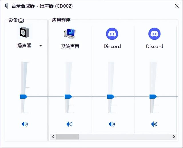 這幾個(gè)微軟評(píng)出的最佳應(yīng)用，離最佳還差點(diǎn)距離（微軟好用軟件）