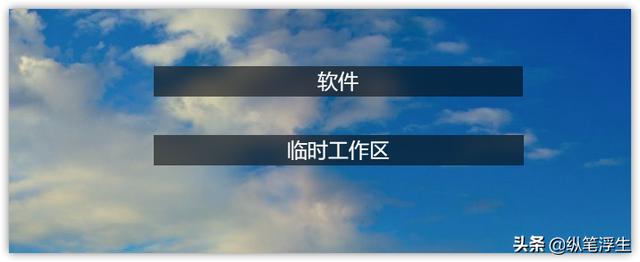 Windows 桌面終極美化——任務欄透明、動態壁紙、壁紙網站分享（win10任務欄透明顯示壁紙）
